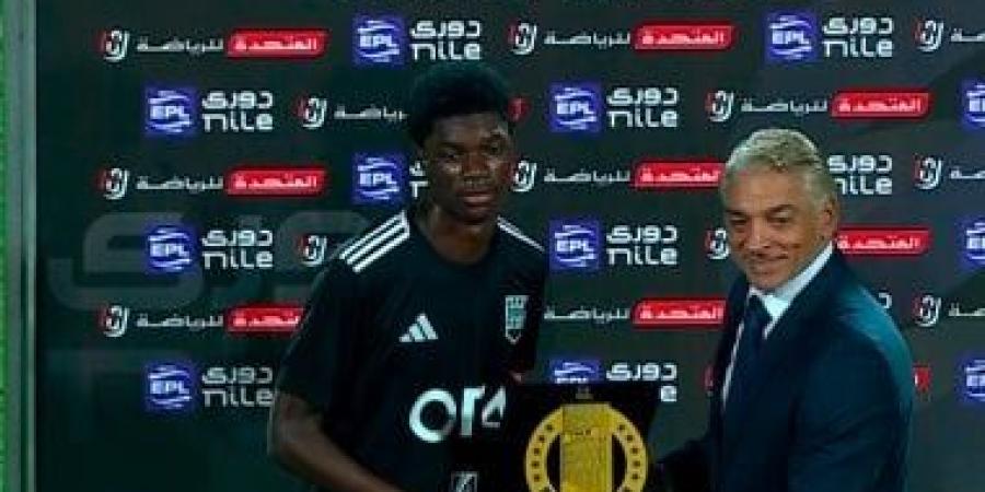 حقيقة تفاوض الأهلي مع زد لشراء ماتا ماجاسا في الصيف