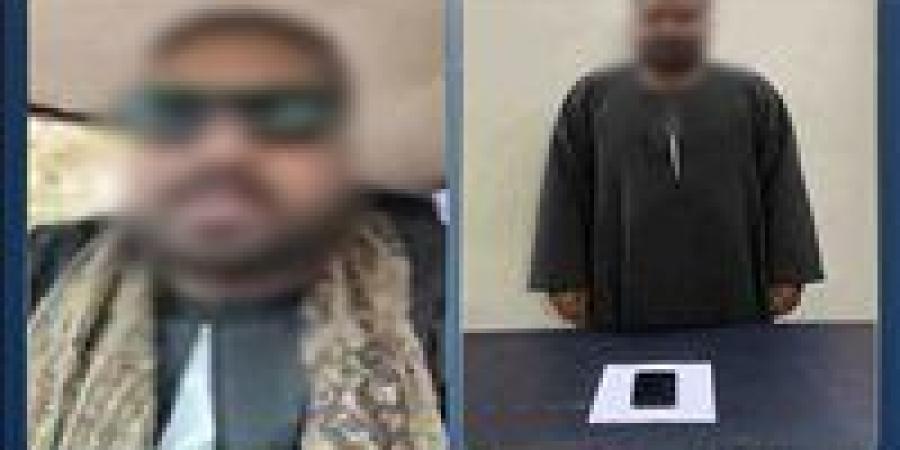 ادعاءات نصب وتشهير.. سقوط صاحب فيديو قنا بعد بلاغ الضحية