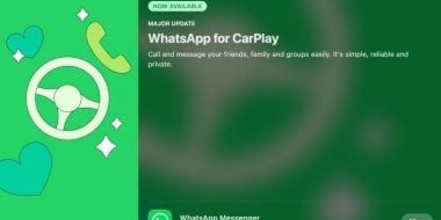 واتساب يطلق تطبيق CarPlay رسميًا مع دعم المكالمات وتبويبات منفصلة