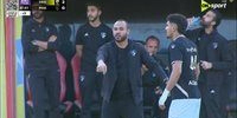 وادي دجلة ضد فاركو.. ملخص اهداف ونتيجة مباراة وادي دجلة وفاركو في الدوري المصري الممتاز