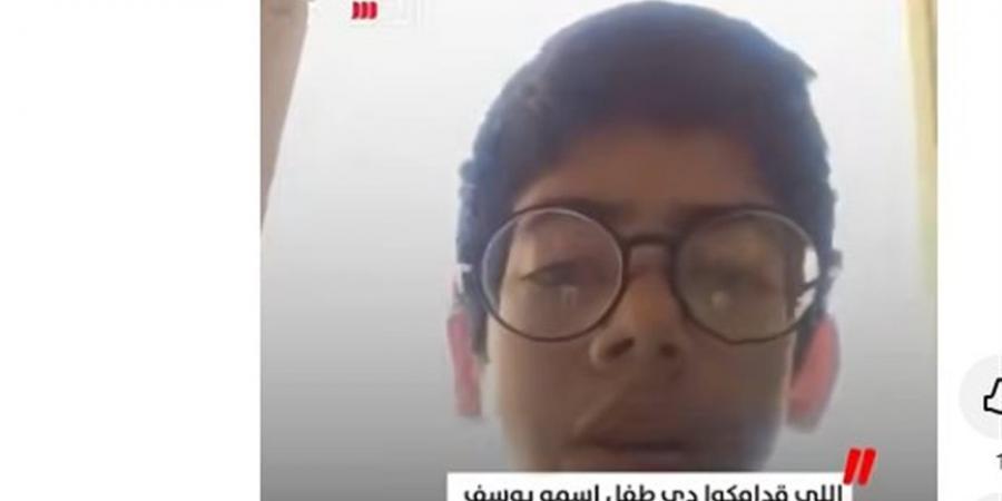 «الطفل الدليفري».. يوسف من بورسعيد نموذج مبكر لتحمل المسؤولية (فيديو)