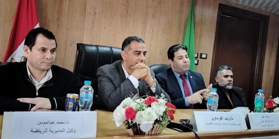 شباب ورياضة القليوبية تختتم البرنامج القومي للتوعية بمخاطر الإدمان الإلكترونى