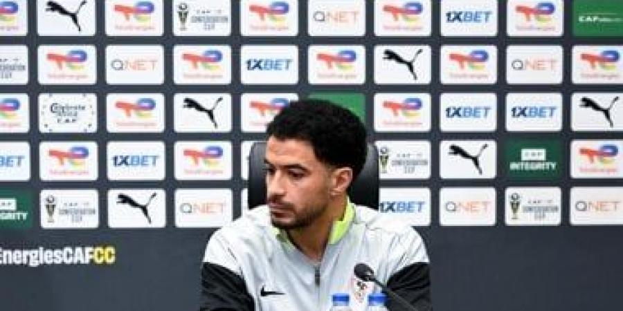 عمر جابر: بلوزداد فريق قوى..ونحب اللعب فى وجود جمهور الزمالك