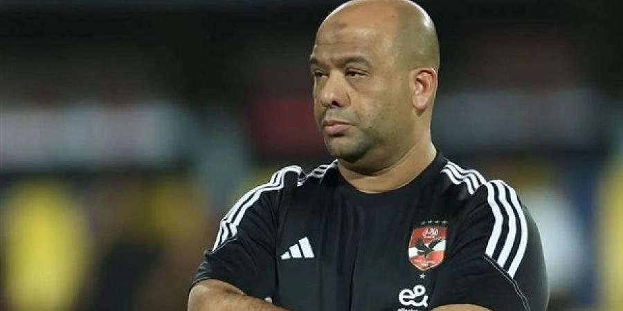 بعد أحداث مباراة الأهلي وسيراميكا كليوباترا.. إيقاف وليد صلاح الدين مباراة واحدة