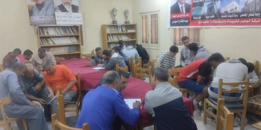 دوري ثقافي بمركز شباب غياضة الغربية في بني سويف