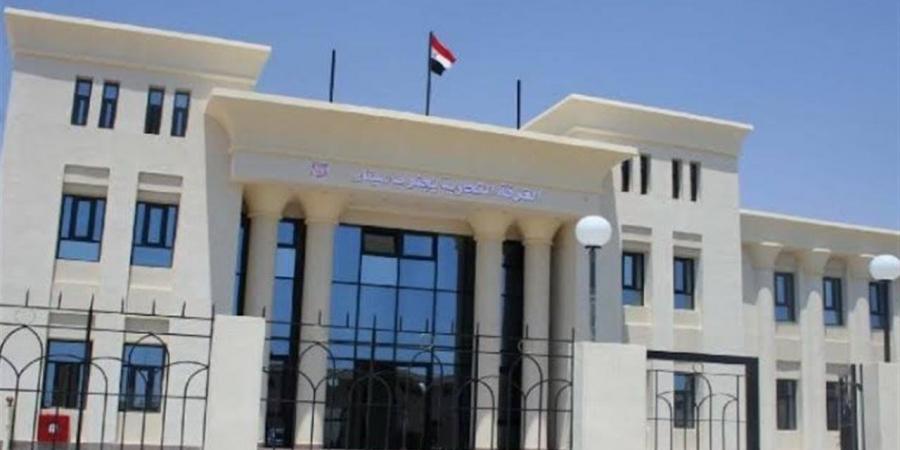 اعرف الشروط.. الغرفة التجارية بجنوب سيناء تعلن فتح باب التقديم