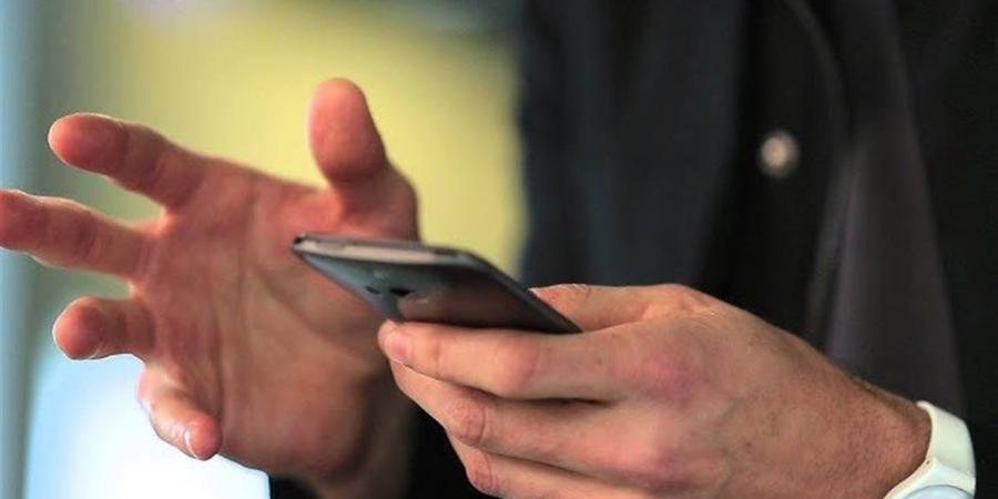 عقوبة إزعاج الآخرين باستخدام الهاتف في مصر 2026