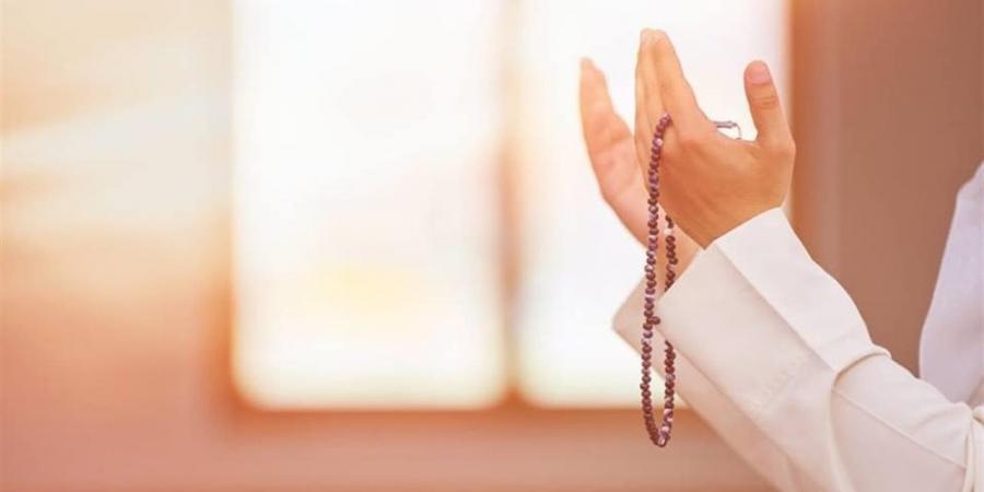 دعاء الصباح اليوم الجمعة 10-4-2026.. أدعية مستجابة للرزق وتفريج الهم