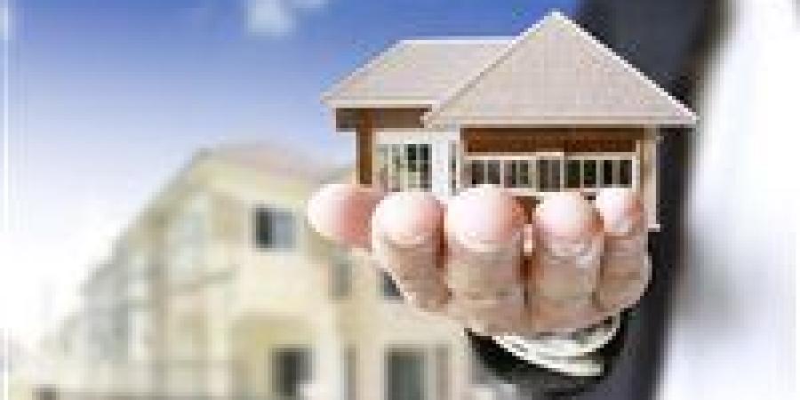 حالات إسقاط الدين والإعفاءات الكاملة الخاصة بالضرية العقارية