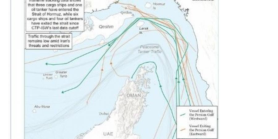 مرور وسط الألغام.. قيود الملاحة في مضيق هرمز تمنح طهران نفوذًا أكبر أمام واشنطن