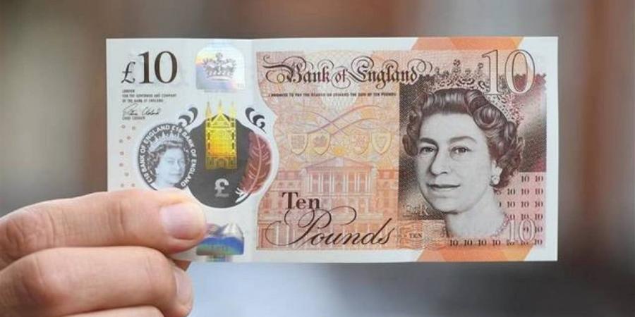 سعر الجنيه الإسترليني اليوم 10 إبريل 2026 في البنوك المصرية