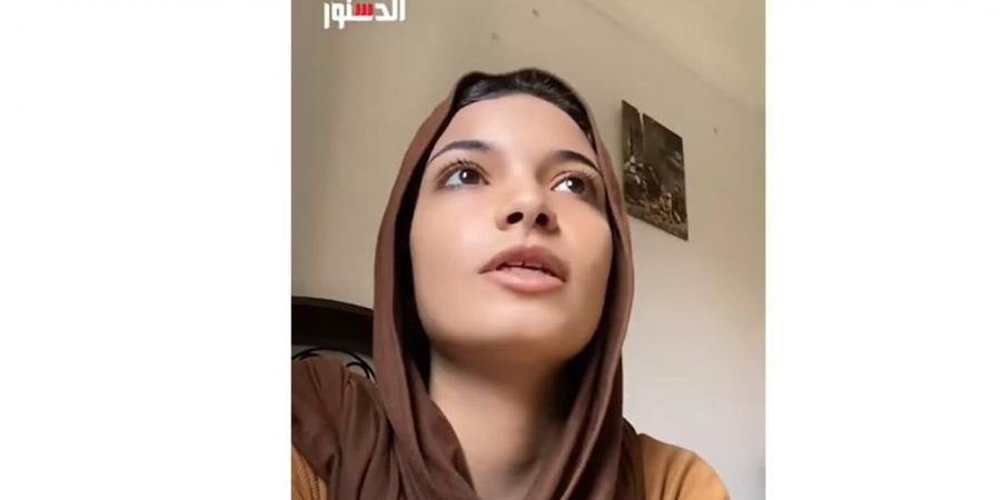 استغاثة.. فتاة تتعرض للابتزاز من خطيبها السابق على مدار عامين ونصف (فيديو)