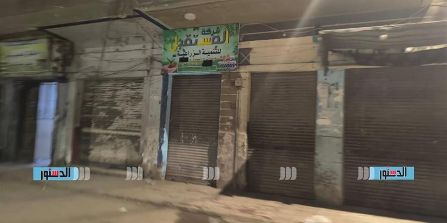 شعبة المصدرين: مد مواعيد غلق المحال التجارية يدعم تنشيط السوق المحلي