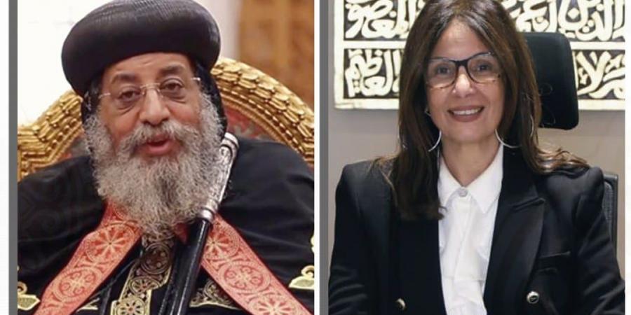 وزيرة الثقافة تهنئ قداسة البابا تواضروس الثاني بعيد القيامة المجيد