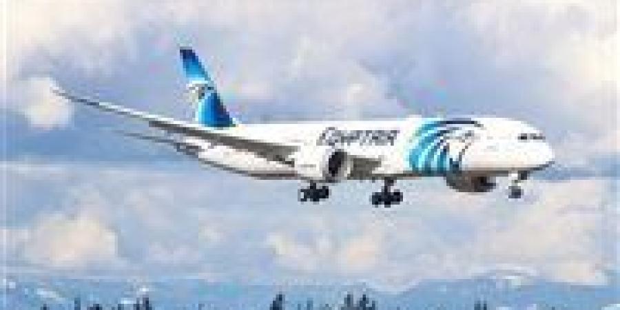 الشركة القابضة لمصر للطيران تعلن عن وظائف شاغرة لضباط لاسلكي ومضيفين 2026.. التخصصات المطلوبة