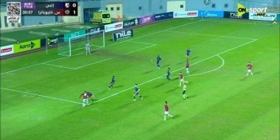 إنبى يتعادل مع سيراميكا بهدف لمثله فى دورى نايل