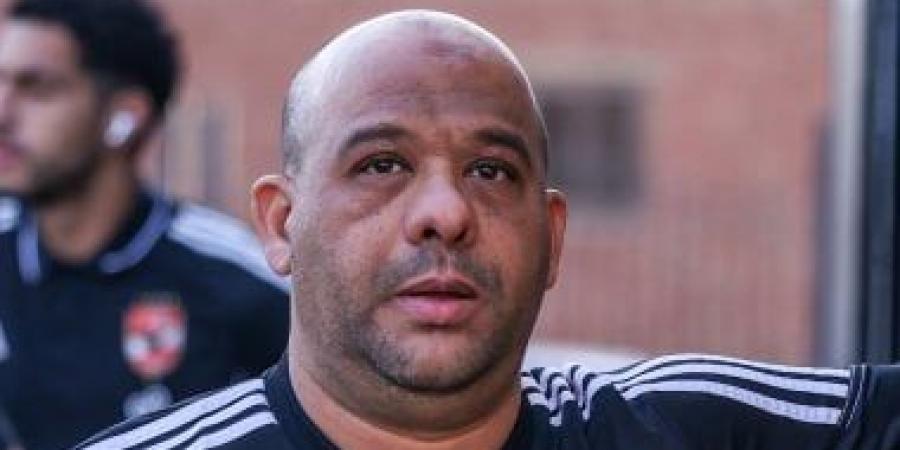 وليد صلاح الدين يدعم الأهلى أمام سموحة من المدرجات بسبب عقوبة الإيقاف