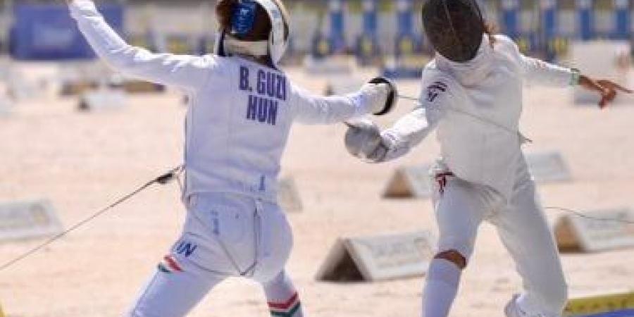 نهائي كأس العالم للخماسي الحديث لفردي الرجال والسيدات اليوم