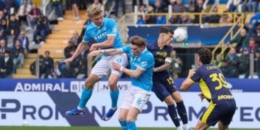 نابولي يفقد نقطتين ثمينتين فى صراع الدوري الإيطالي أمام بارما.. فيديو