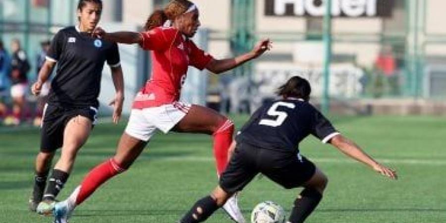 بيراميدز وإنبى يتنافسان على الهروب من الهبوط فى دورى الكرة النسائية