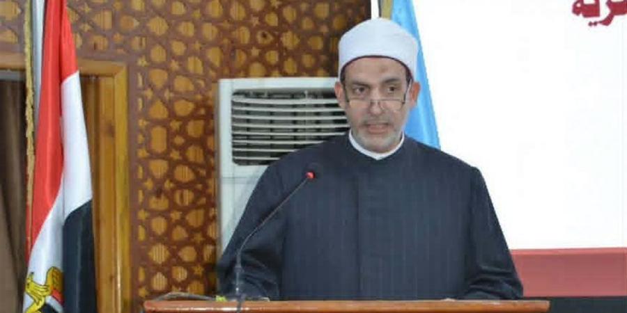 دار الإفتاء: النصوص الشرعية أرست مبدأ التعارف والتكامل بين الأمم والشعوب