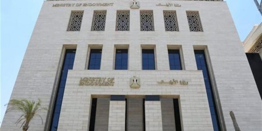 "الأوقاف": الانتحار كبيرة من الكبائر ولا يُخرج من الملة.. وأمر المنتحر إلى الله