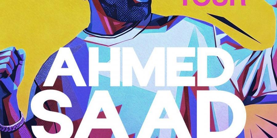 أحمد سعد يكتب فصلا جديدا من النجومية بجولة كأس العالم الغنائية