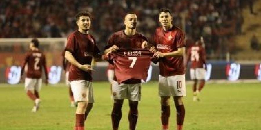 سيراميكا قادر على التتويج بالدورى فى هذه الحالة