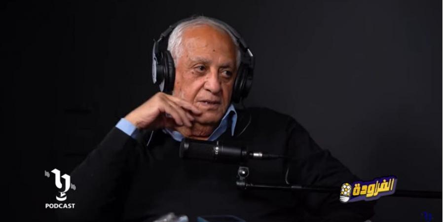 لجنة الشباب والرياضة تتابع الحالة الصحية للمستكاوي: "رمز كبير وقامة إعلامية نعتز بها"