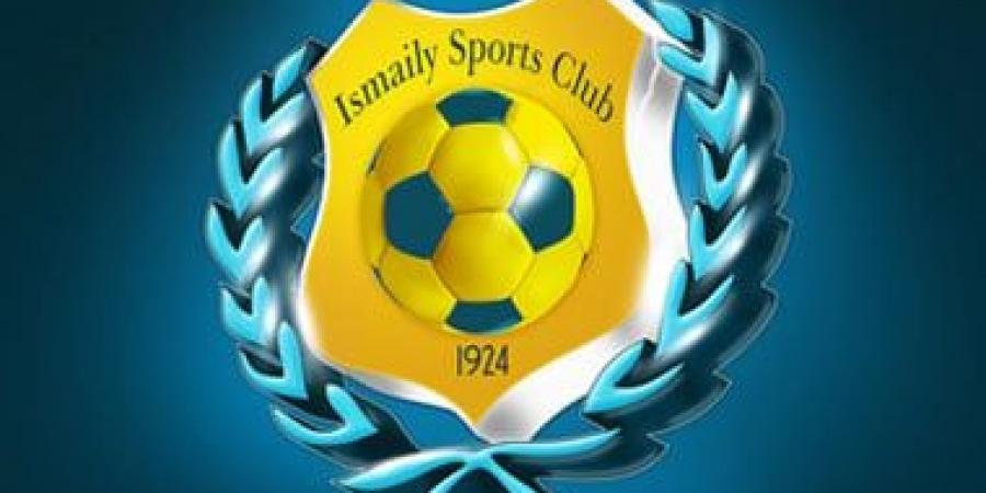 الإسماعيلي يحتفل بمرور 102 عام على تأسيس «دراويش مصر»