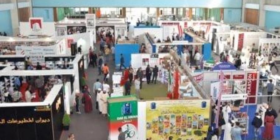 معارض الكتب العالمية فى أبريل.. خريطة الحراك الثقافى