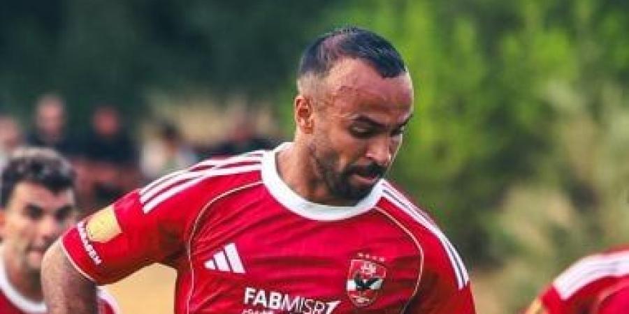 الأهلى يقرر عودة أفشة نهاية الموسم ورفض تمديد إعارته للاتحاد السكندرى