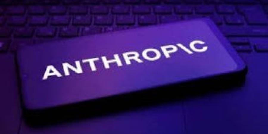 إدارة ترامب تشجع البنوك على اختبار الذكاء الاصطناعى “Mythos” من Anthropic