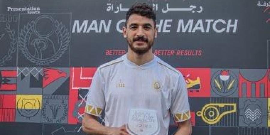 حرس الحدود يتقدم على فاركو بهدف محمد حمدى زكى فى الشوط الأول