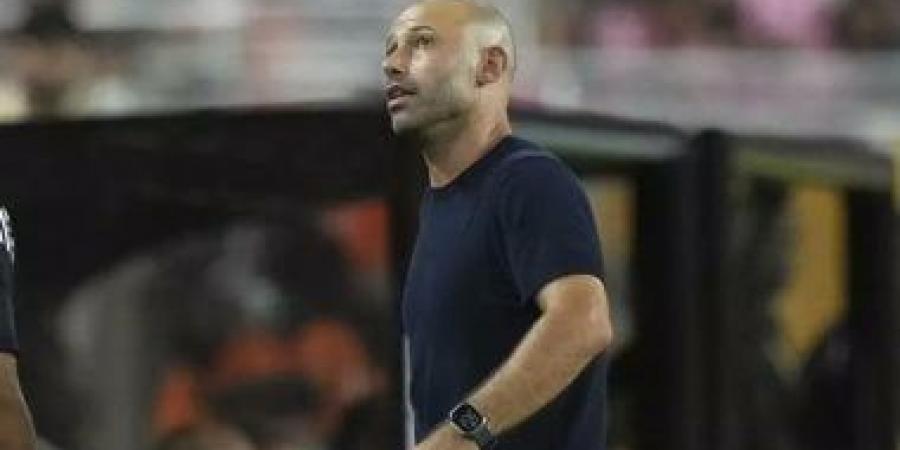 لن يدرب ميسي.. إنتر ميامي يعلن رحيل ماسكيرانو