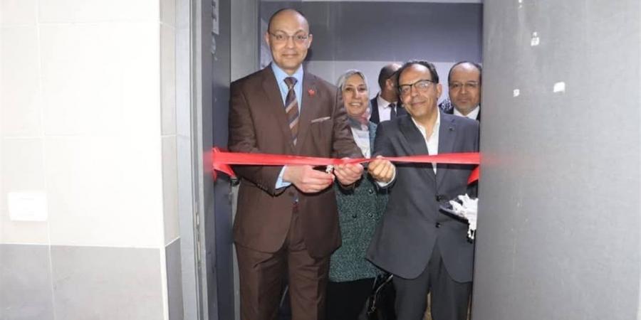 "طب المنوفية" تدشن عيادة متطورة لعلاج الأمراض الجلدية