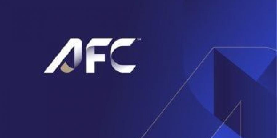 الاتحاد الآسيوى يعلن زيادة عدد أندية دورى أبطال آسيا للنخبة لـ32 فريقاً