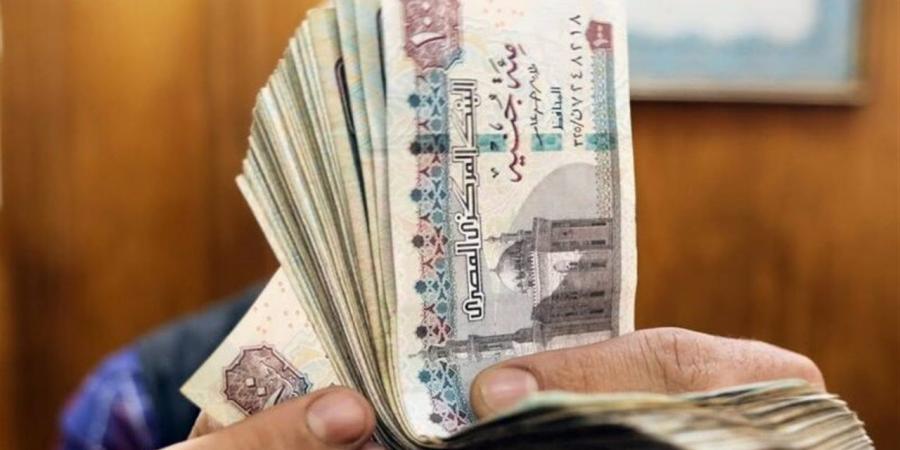 موعد صرف مرتبات أبريل 2026.. التفاصيل الكاملة من وزارة المالية