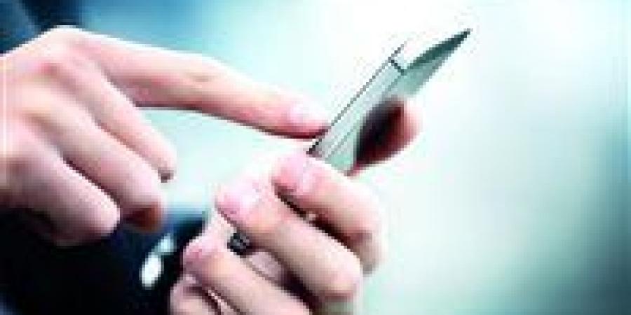 خدمة جديدة من النيابة العامة.. خطوات تتبع الهاتف المحمول المسروق