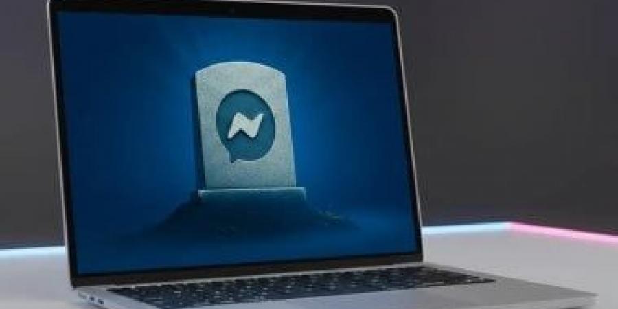 إغلاق ماسنجر غدا.. هؤلاء هم المستخدمين الأكثر تضررا