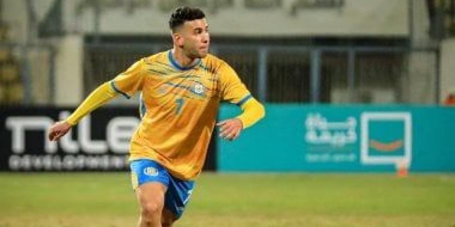 الإسماعيلى يجهز خالد النبريصى لمواجهة الجونة فى الدورى