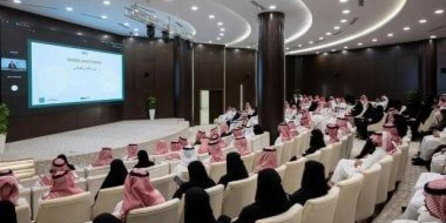 ديوان المظالم ينظم ورشة عمل عن الذكاء الاصطناعى وأثره في حوكمة وتطوير العمل القضائي