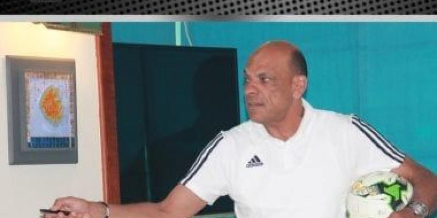 هانى أبو ريدة يحيل السيد مراد عضو لجنة الحكام للتحقيق