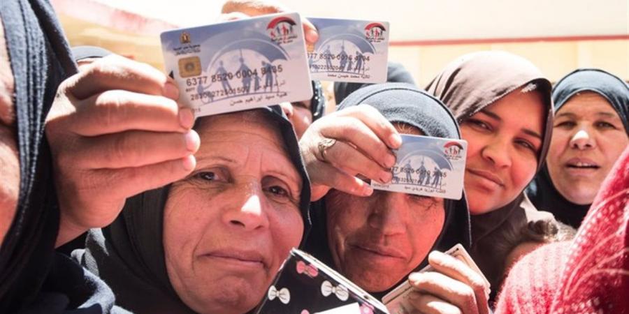 موعد صرف تكافل وكرامة أبريل 2026.. تفاصيل الصرف وخطوات الاستعلام وشروط الاستحقاق