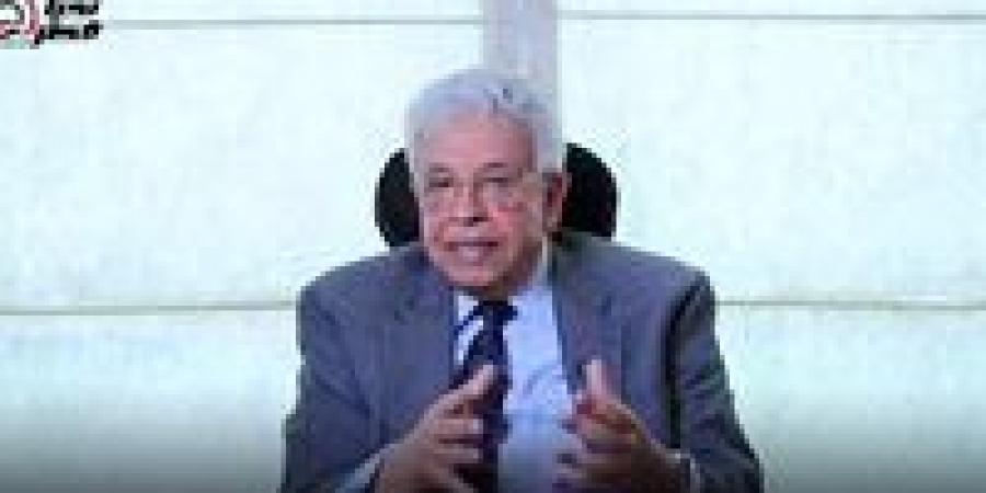 المفكر السياسي عبد المنعم سعيد لـ تحيا مصر: نتائج المفاوضات بين إيران وأمريكا لن تحسم بفائز واحد