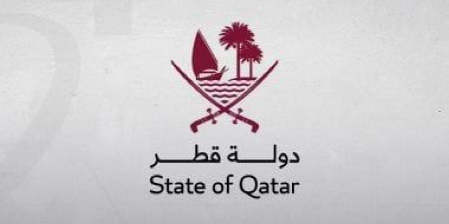 قطر تؤكد أن حل الأزمة الحالية بالمنطقة إقليمى بالدرجة الأولى