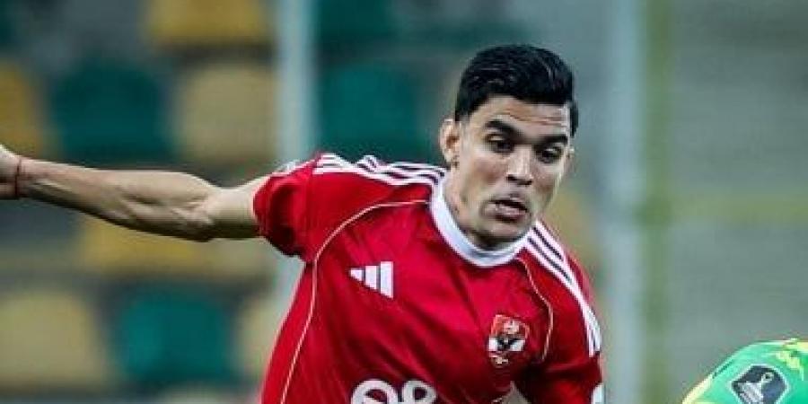 ما هو موقف الأهلى من رحيل بن شرقى فى الميركاتو الصيفى؟