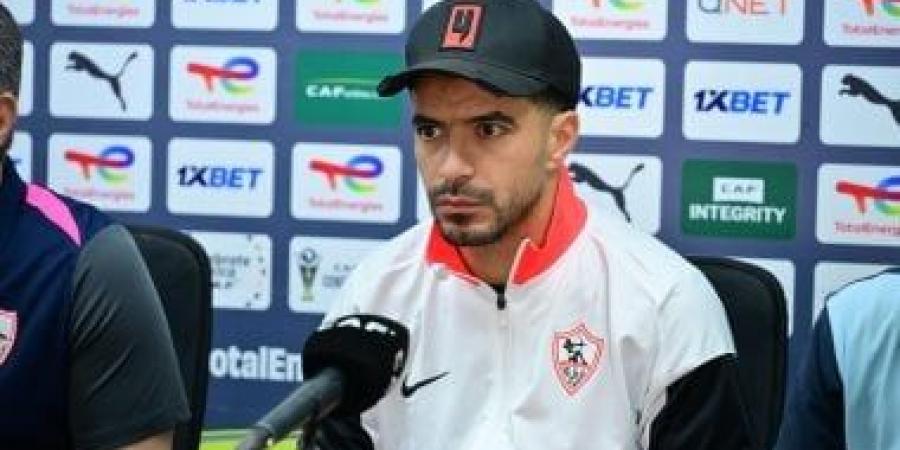 عمر جابر ومعتمد جمال فى المؤتمر الصحفى لمباراة الزمالك وشباب بلوزداد