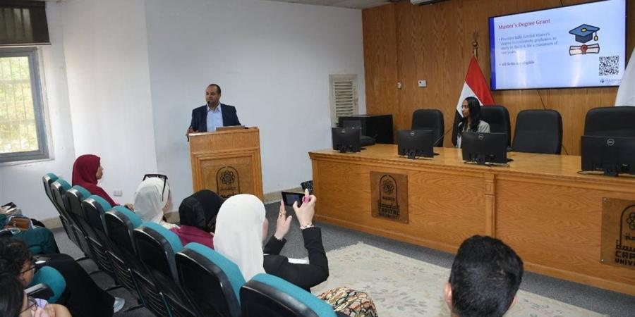 جامعة العاصمة تستضيف ندوة تعريفية عن برامج هيئة فولبرايت في مصر