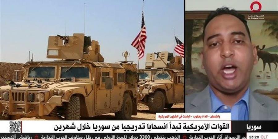 باحث سياسي: الإدارة الأمريكية تُريد المفاوضات مع إيران بشدة